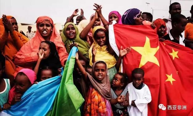 中非关系70年与中国外交的成长